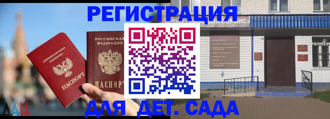 форма 3 в Владимире